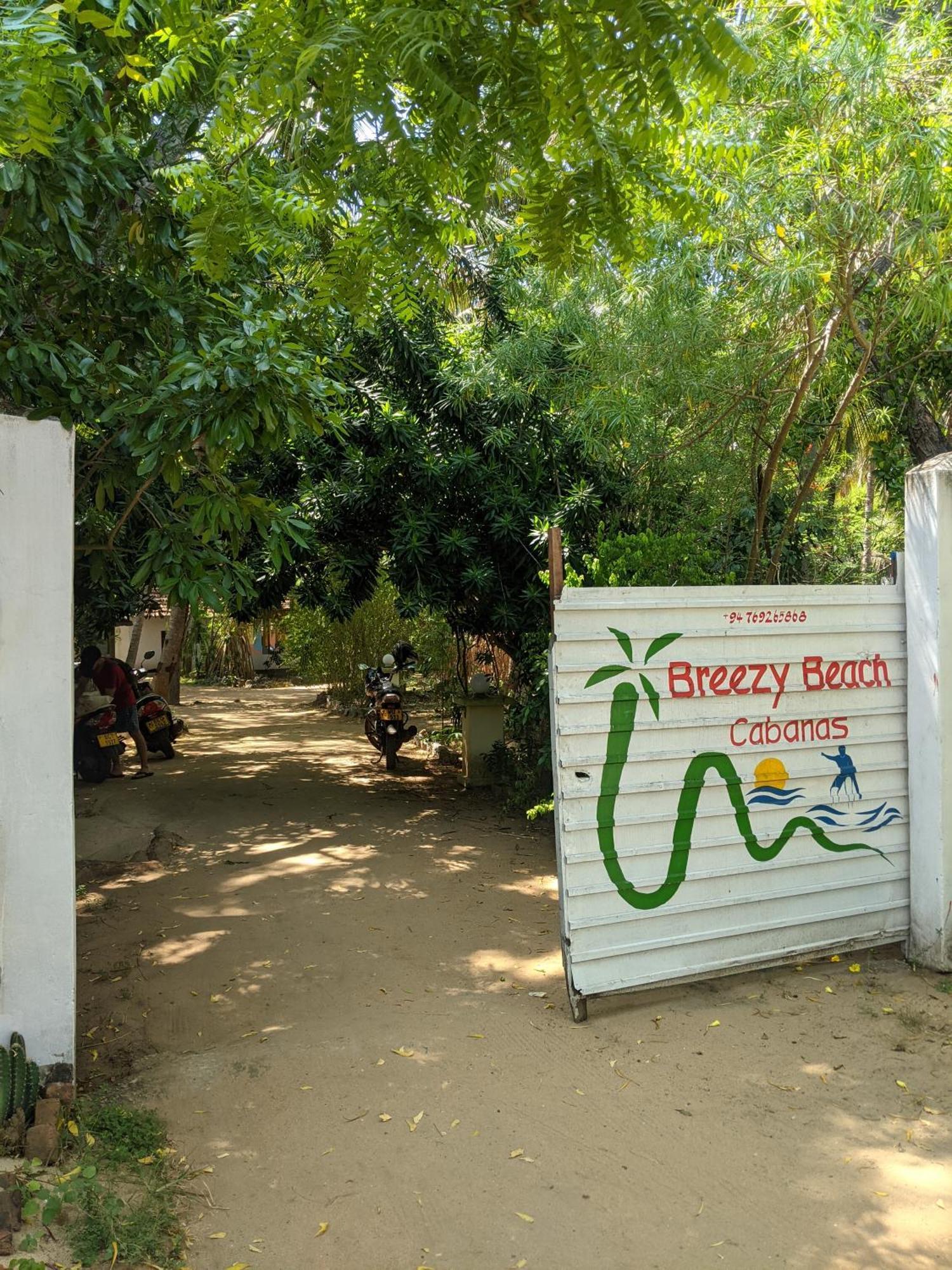 Breezy Beach Cabanas อารูกัมเบย์ ภายนอก รูปภาพ
